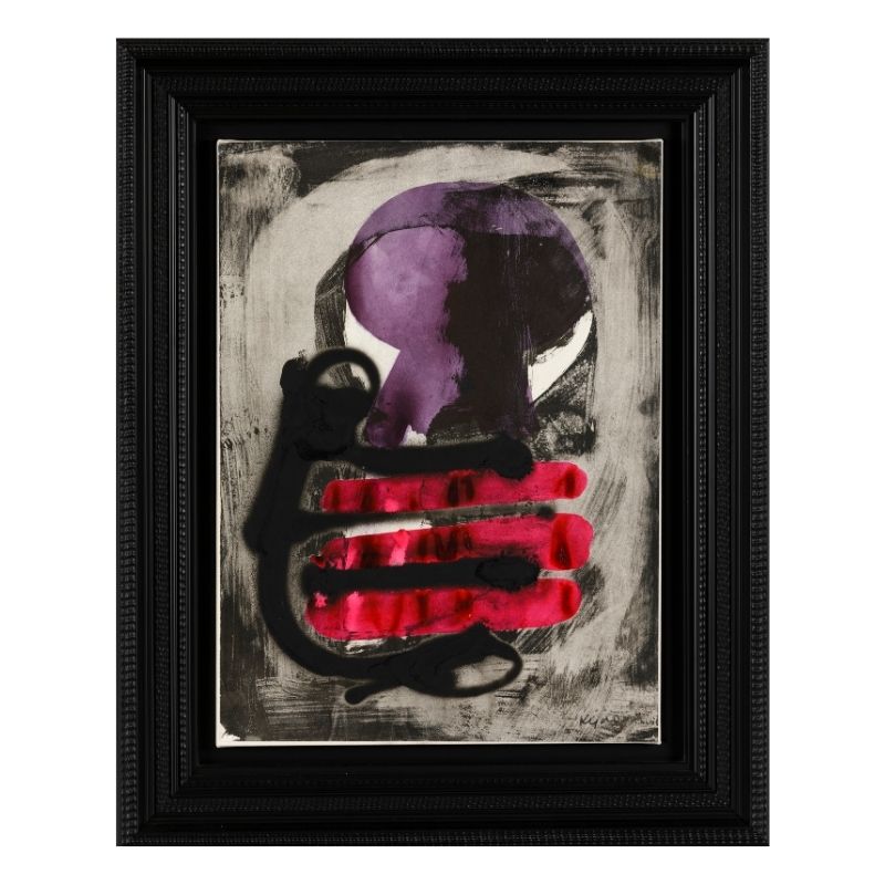 201E_Kijno_Sans titre_Encre et Acrylique sur papier marouflé sur toile_44,6x32,5 - Eric Brugier - marchand d'art - gestion de collection