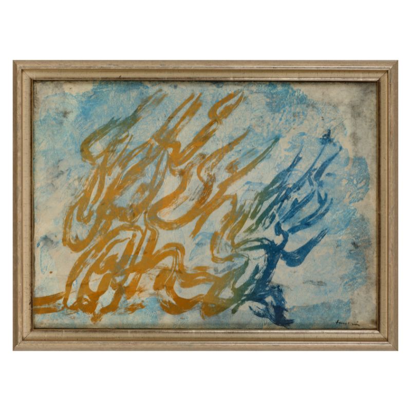 205E_Fautrier_LesArbres_ Sérigraphie et Huile sur papier marouflé surt oile_36x50cm signé en bas à droite _1950 - Eric Brugier-marchand d'art-gestion de collection